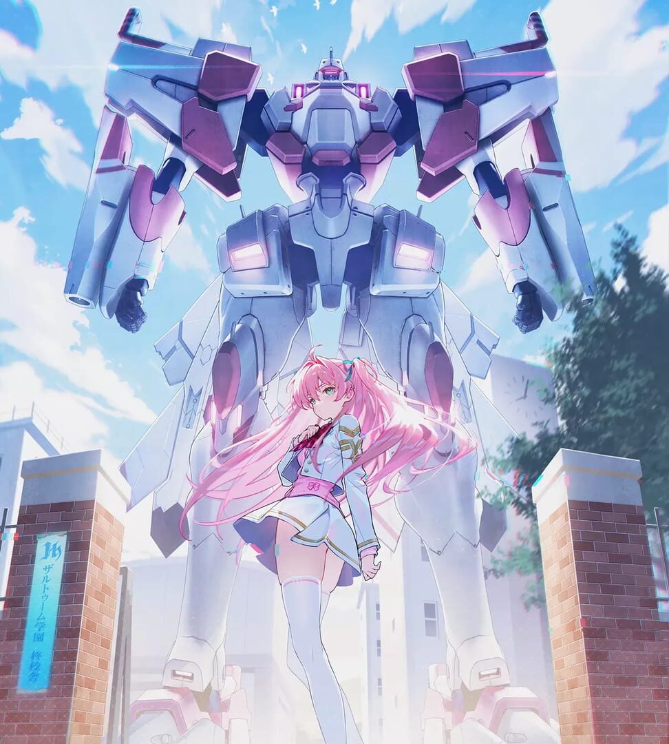 Foto do jogo Muv-Luv Garls Garden