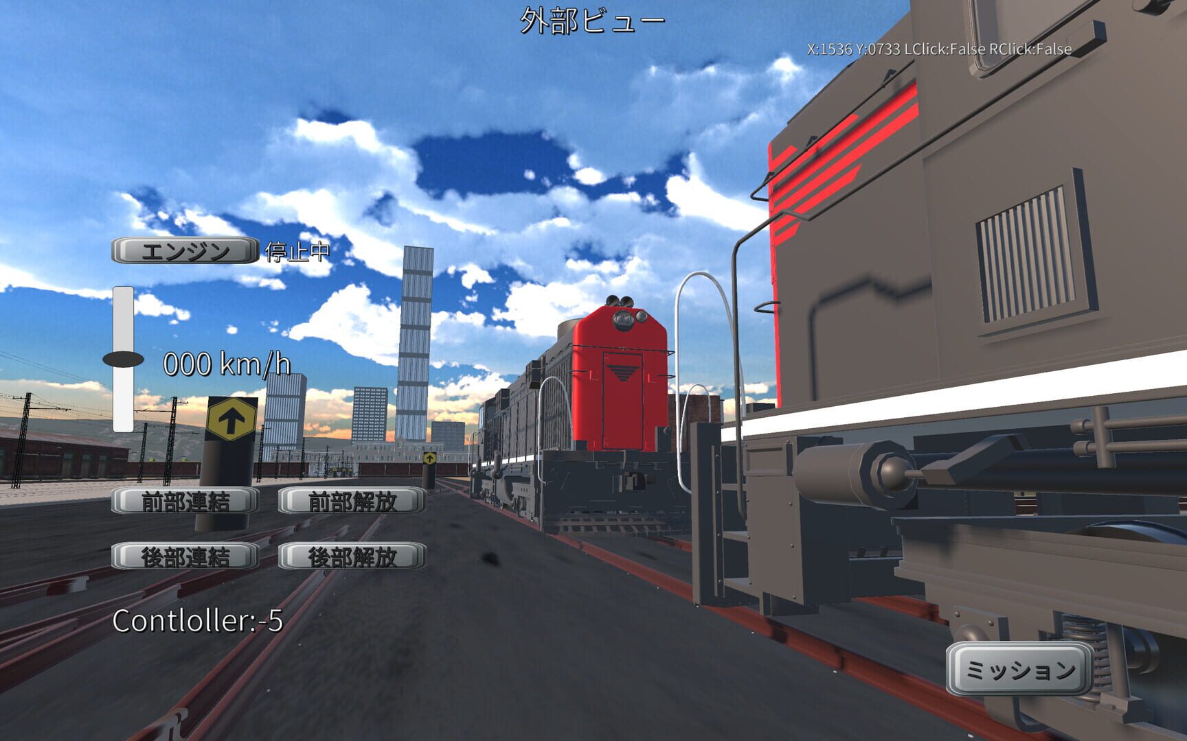 Foto do jogo Physical Train: Chamland National Railway