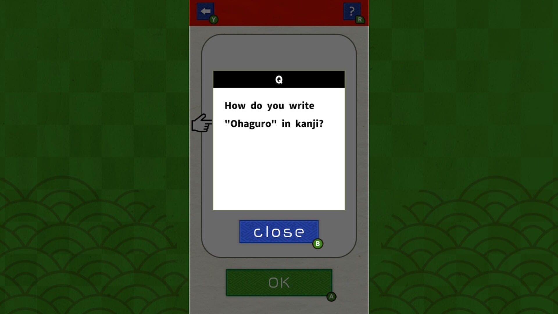 Foto do jogo Brain Training! Kanji Challenge