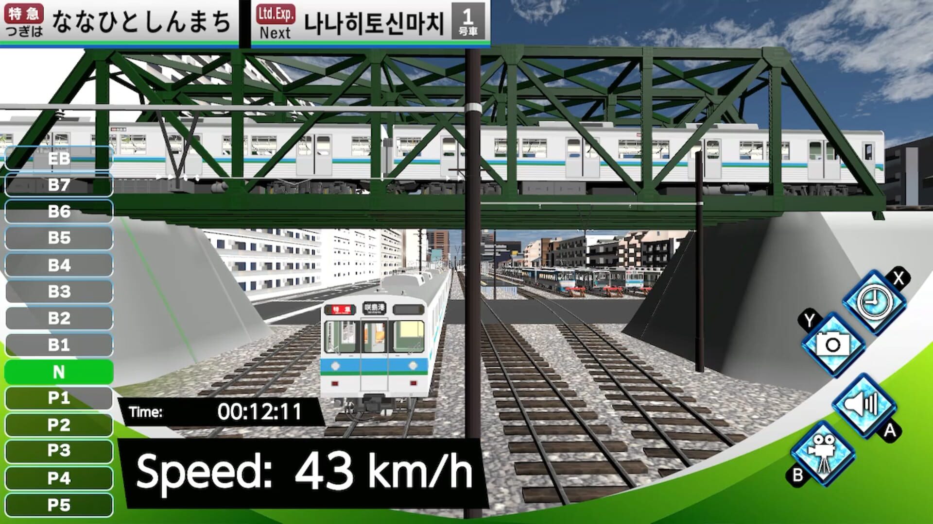 Foto do jogo Train Delux 2026 Kurakyu