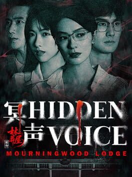 Foto do jogo Mourningwood Lodge 2: Hidden Voice