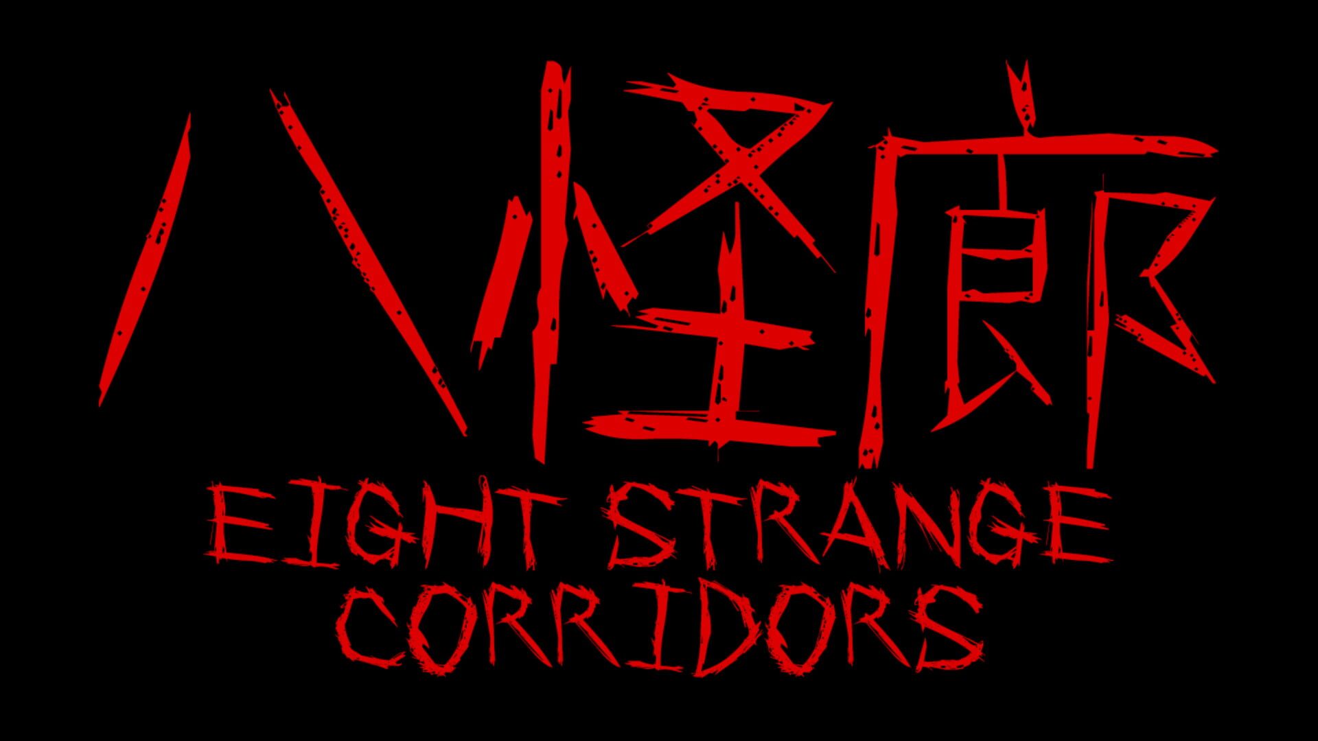 Foto do jogo Eight Strange Corridors