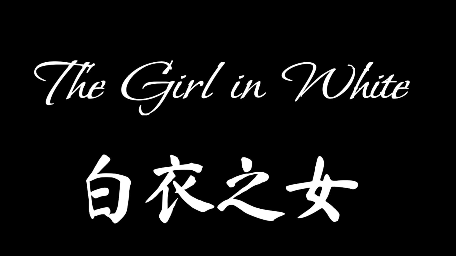 Foto do jogo The Girl In White