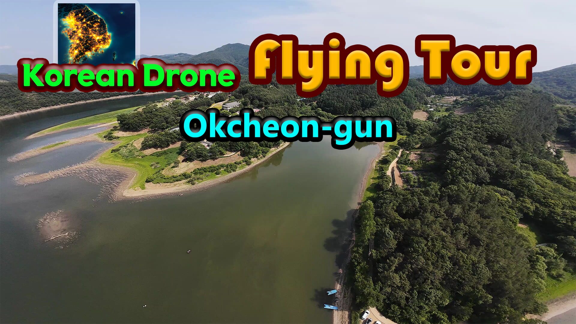 Foto do jogo Korean Drone Flying Tour Okcheon-gun