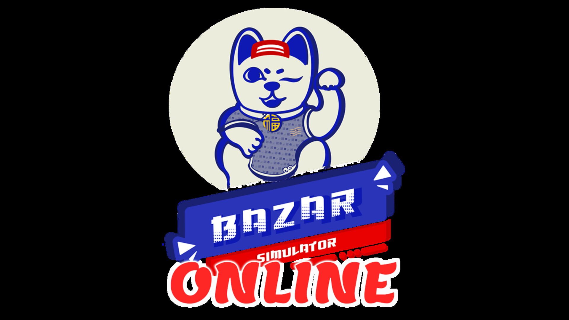 Foto do jogo Bazar Simulator Online