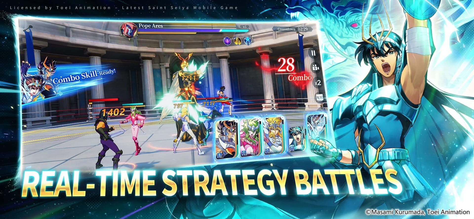 Foto do jogo Saint Seiya EX
