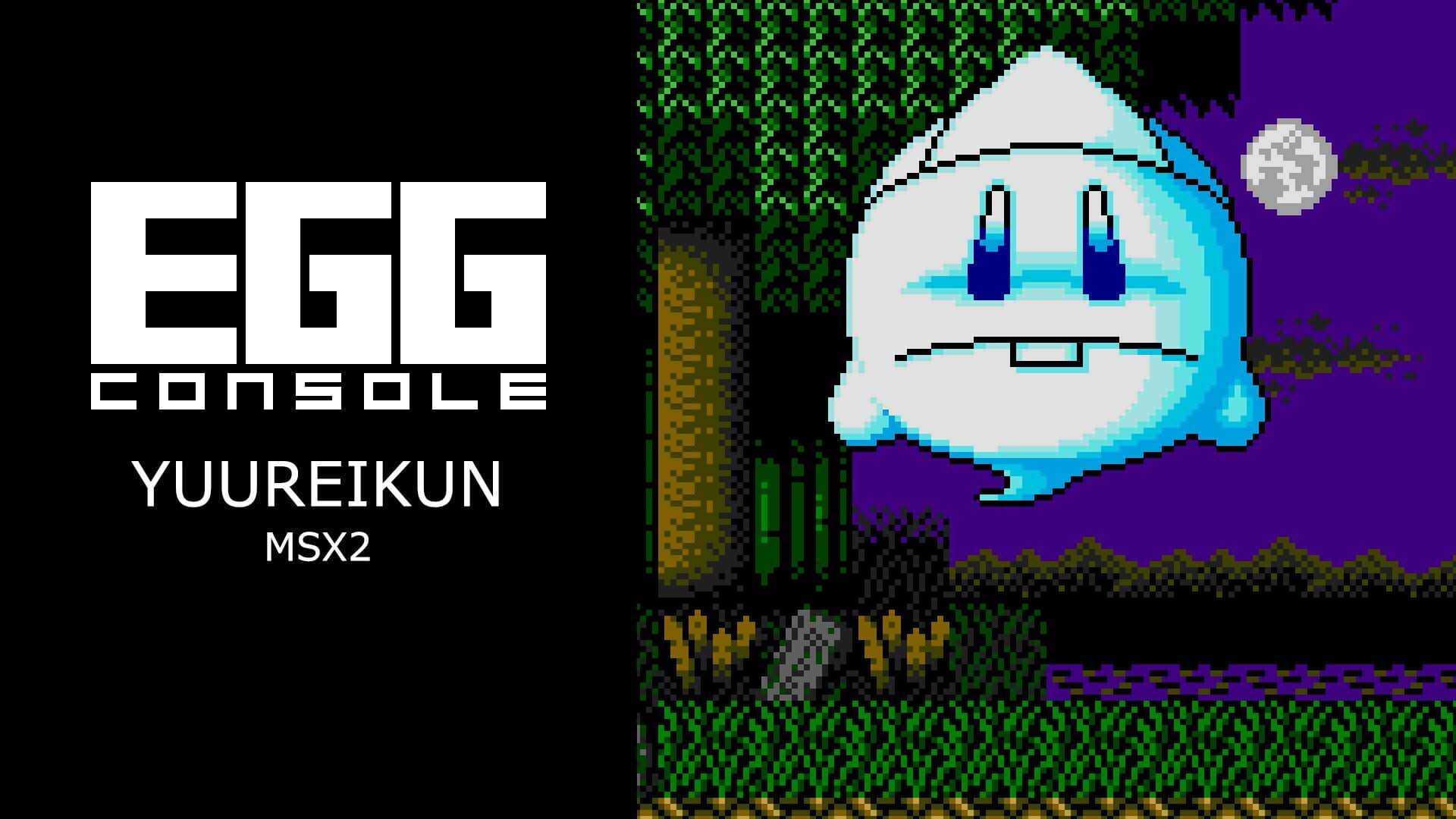 Foto do jogo Eggconsole Yuureikun MSX2
