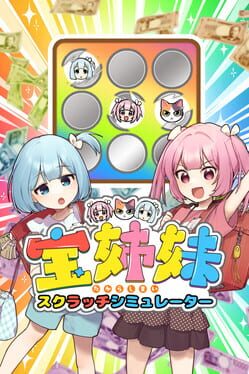 Foto do jogo Takara Shimai: Scratch Simulator