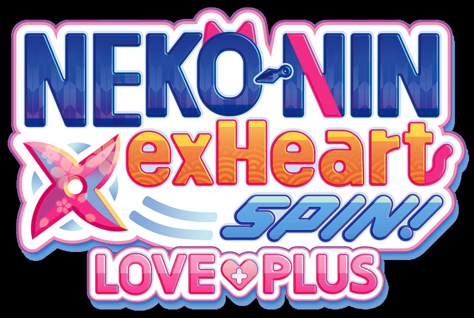 Foto do jogo Neko-Nin exHeart Spin! Love+Plus