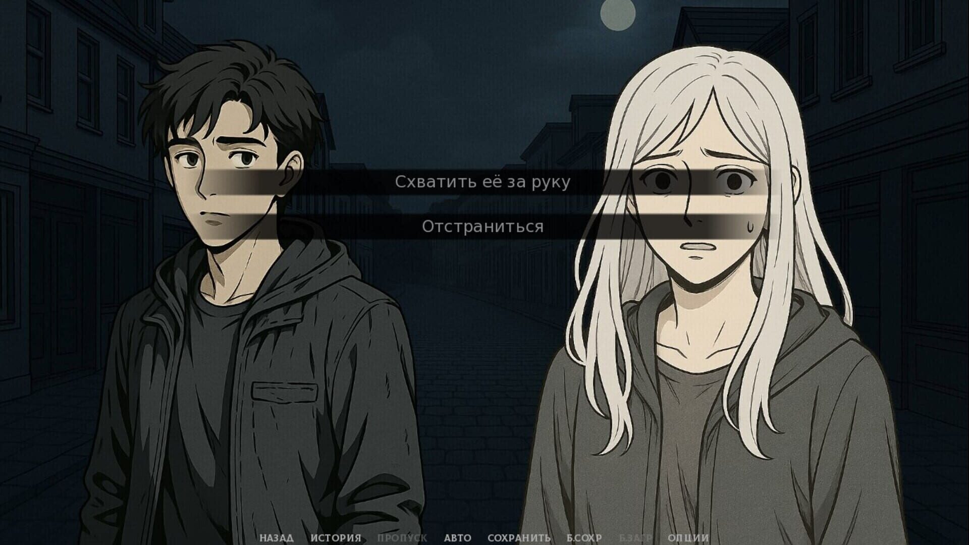 Foto do jogo Midnight's Curse