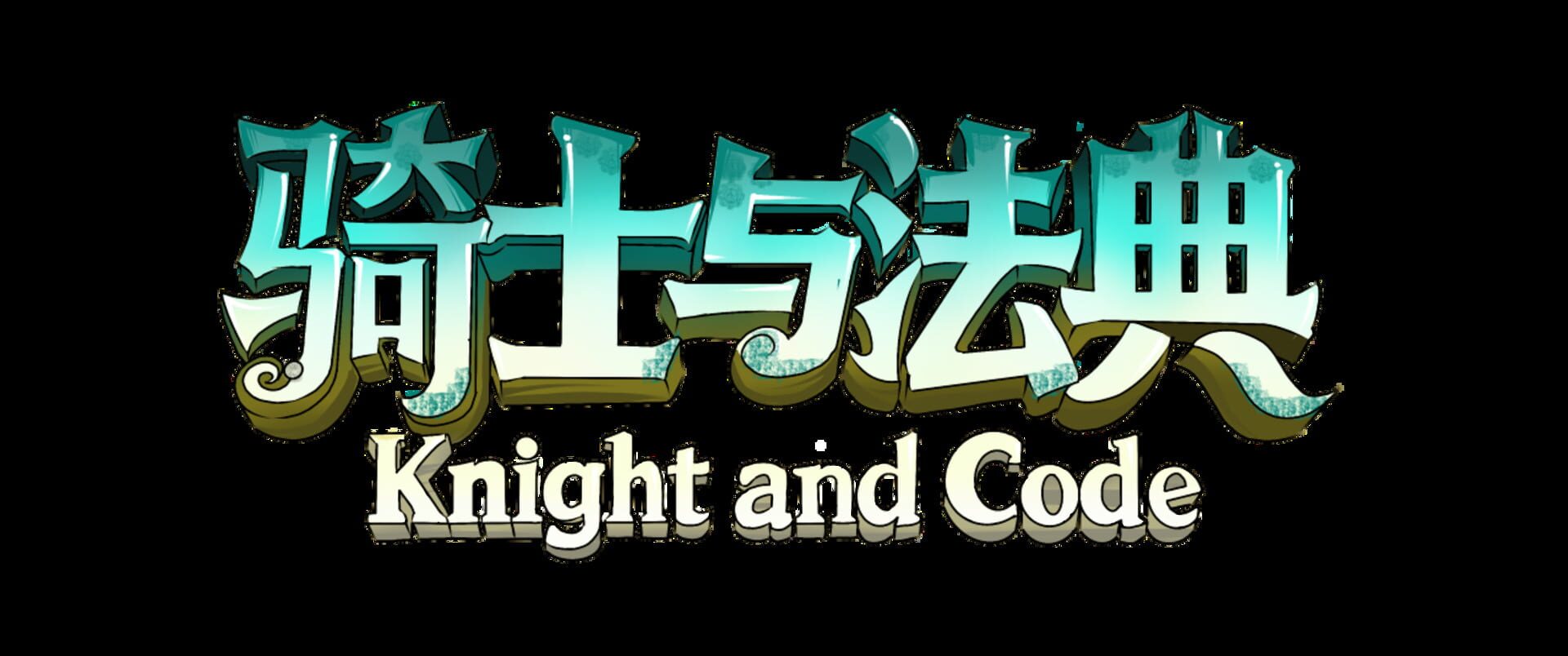 Foto do jogo Knight and Code