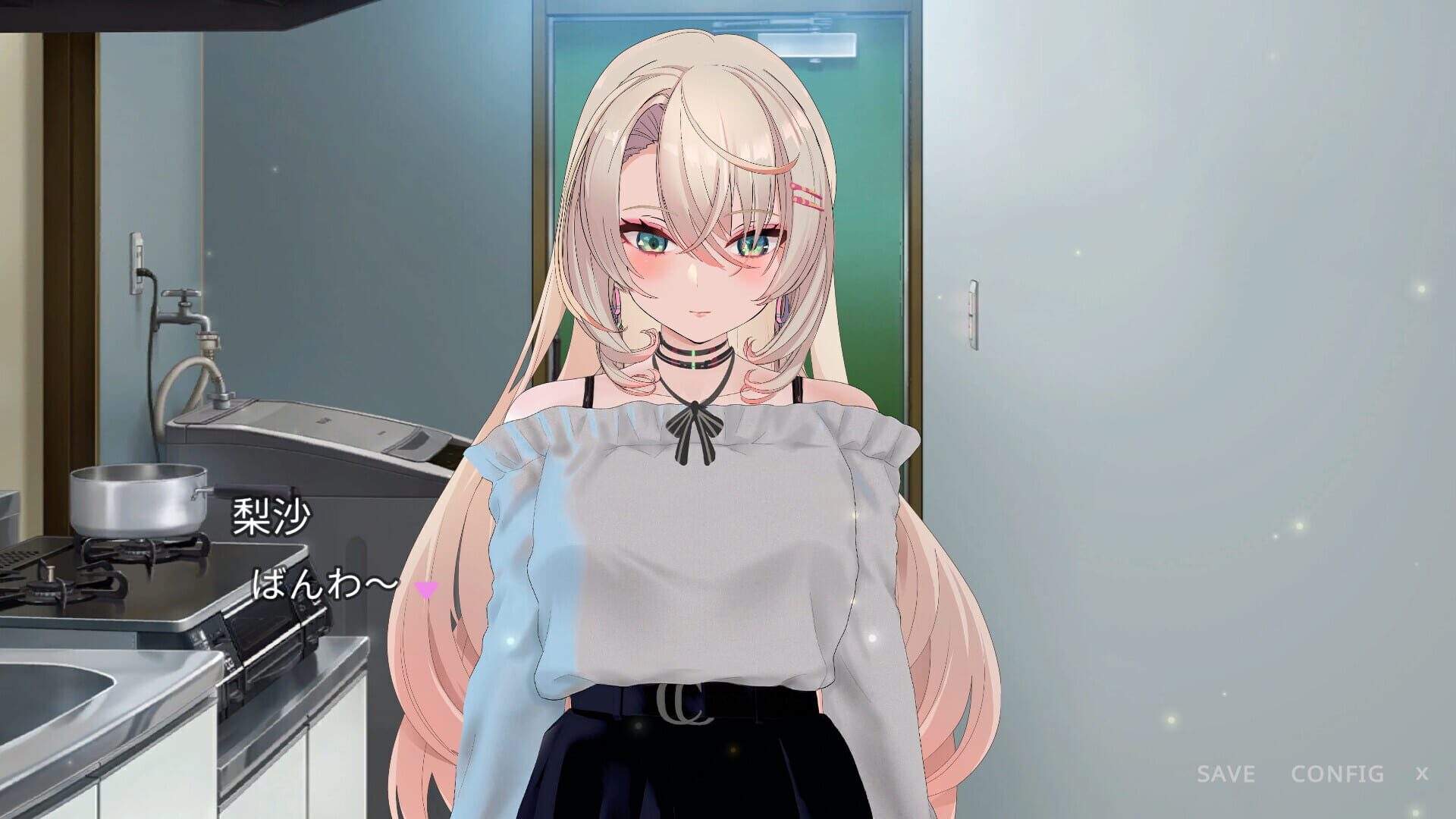 Foto do jogo NTR Sexy Girl With Cold-hearded