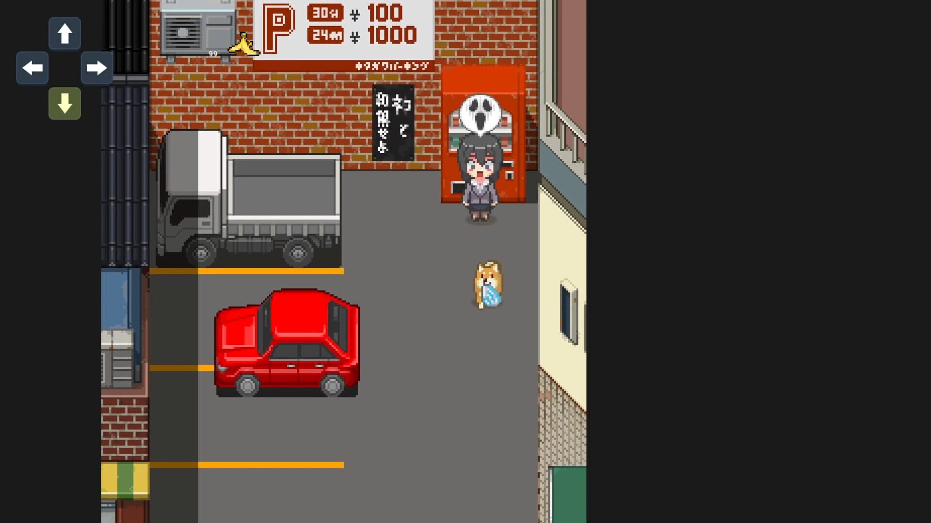 Foto do jogo Montaro 2