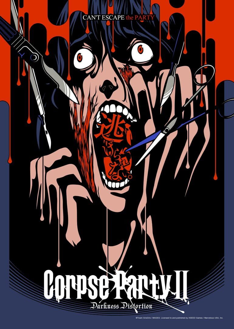 Foto do jogo Corpse Party II: Darkness Distortion