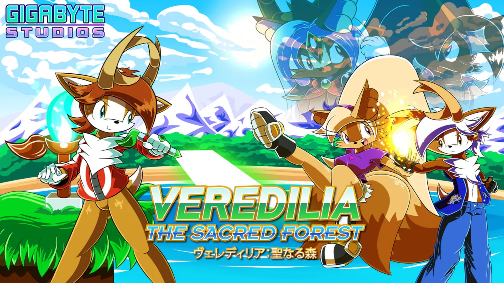 Foto do jogo Veredilia: The Sacred Forest