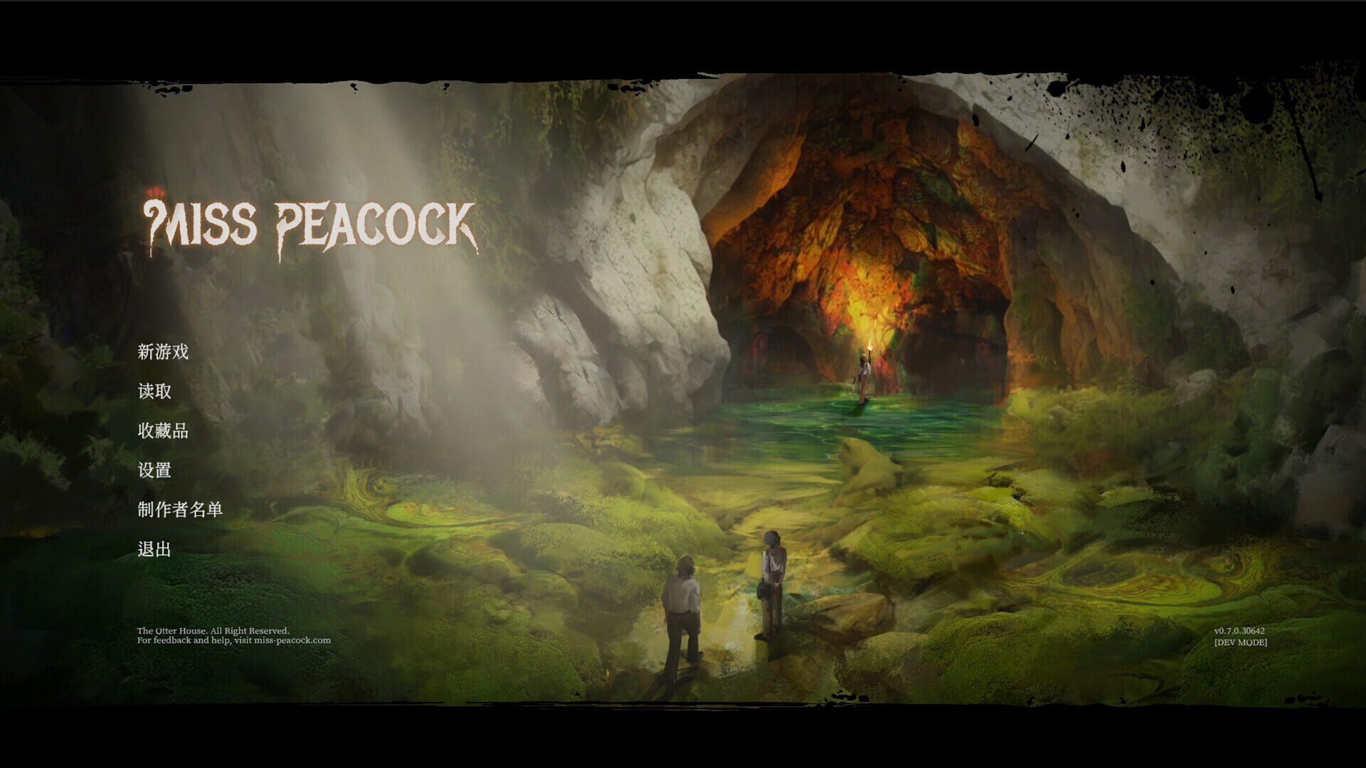 Foto do jogo Miss Peacock