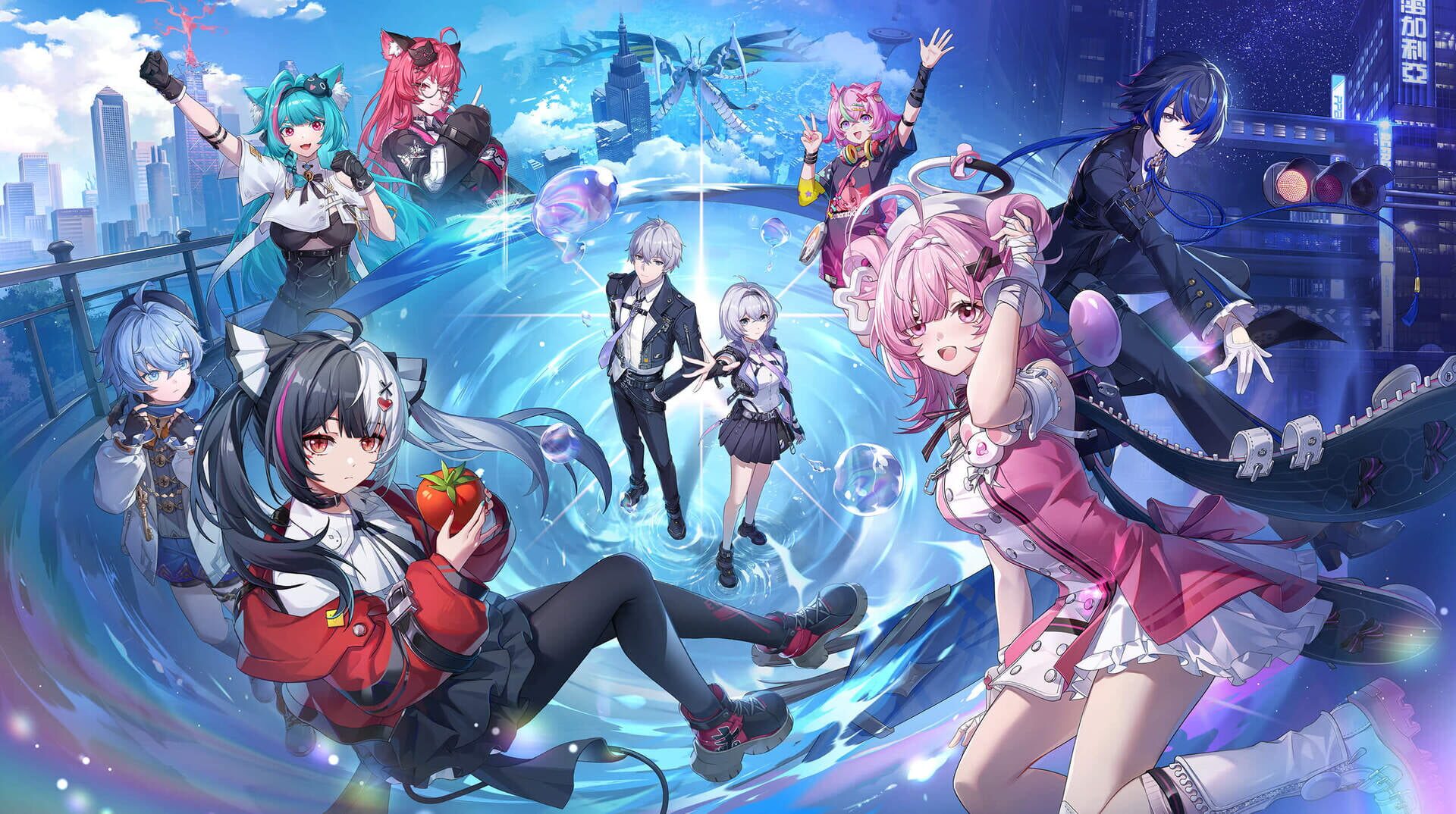 Foto do jogo Neverness to Everness