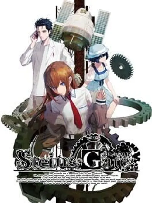 Steins;Gate Re:Boot