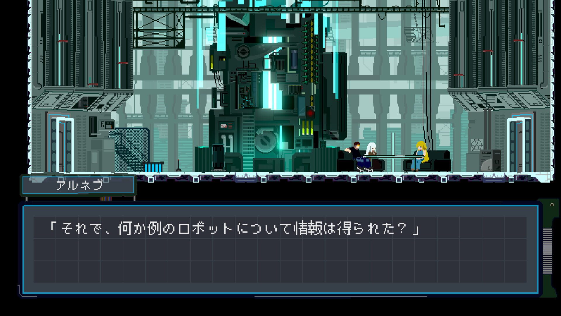 Foto do jogo Near the Sun: Chapter 1