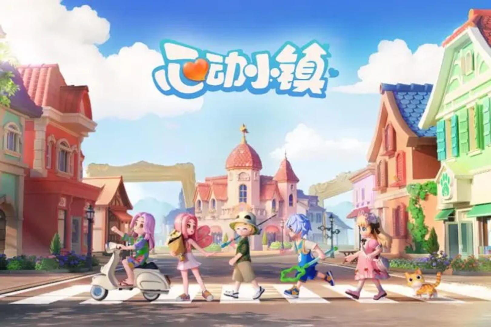 Foto do jogo Heartopia