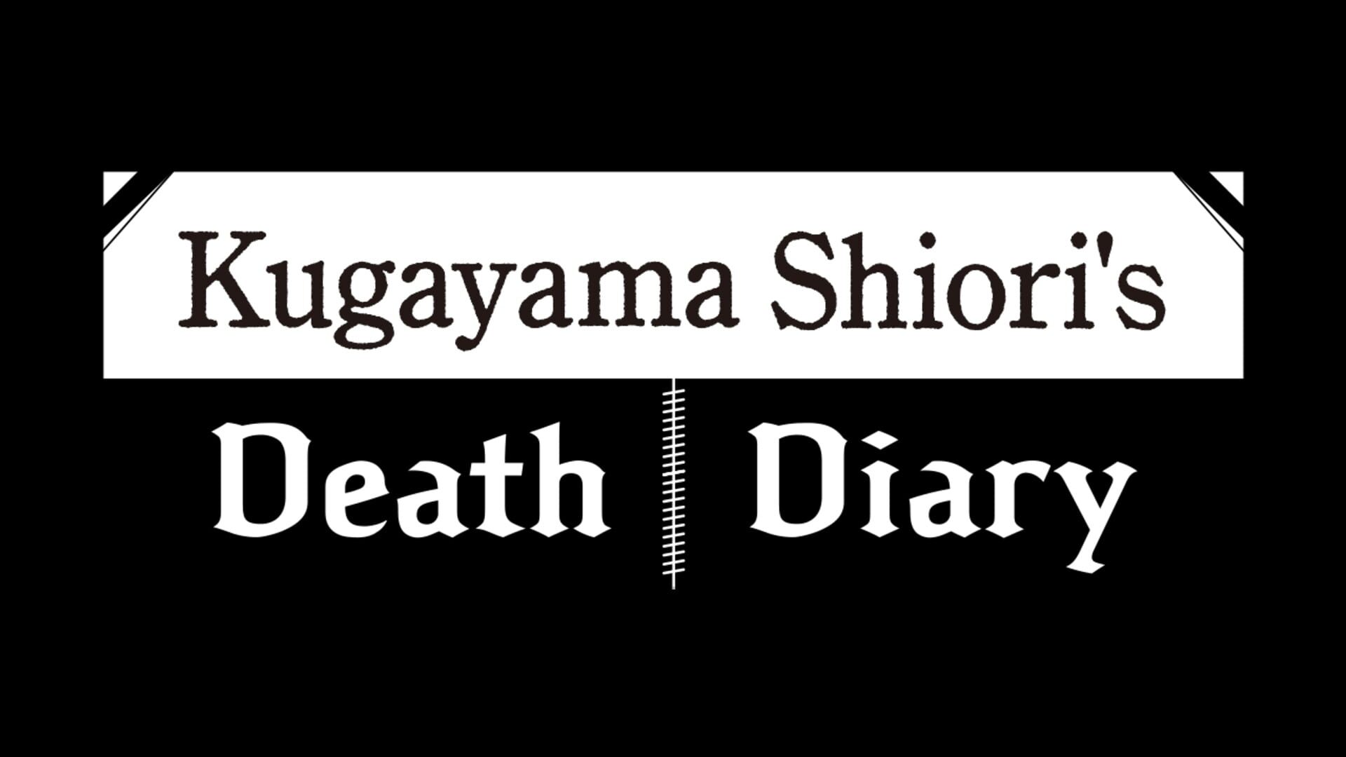 Foto do jogo Kugayama Shiori's Death Diary