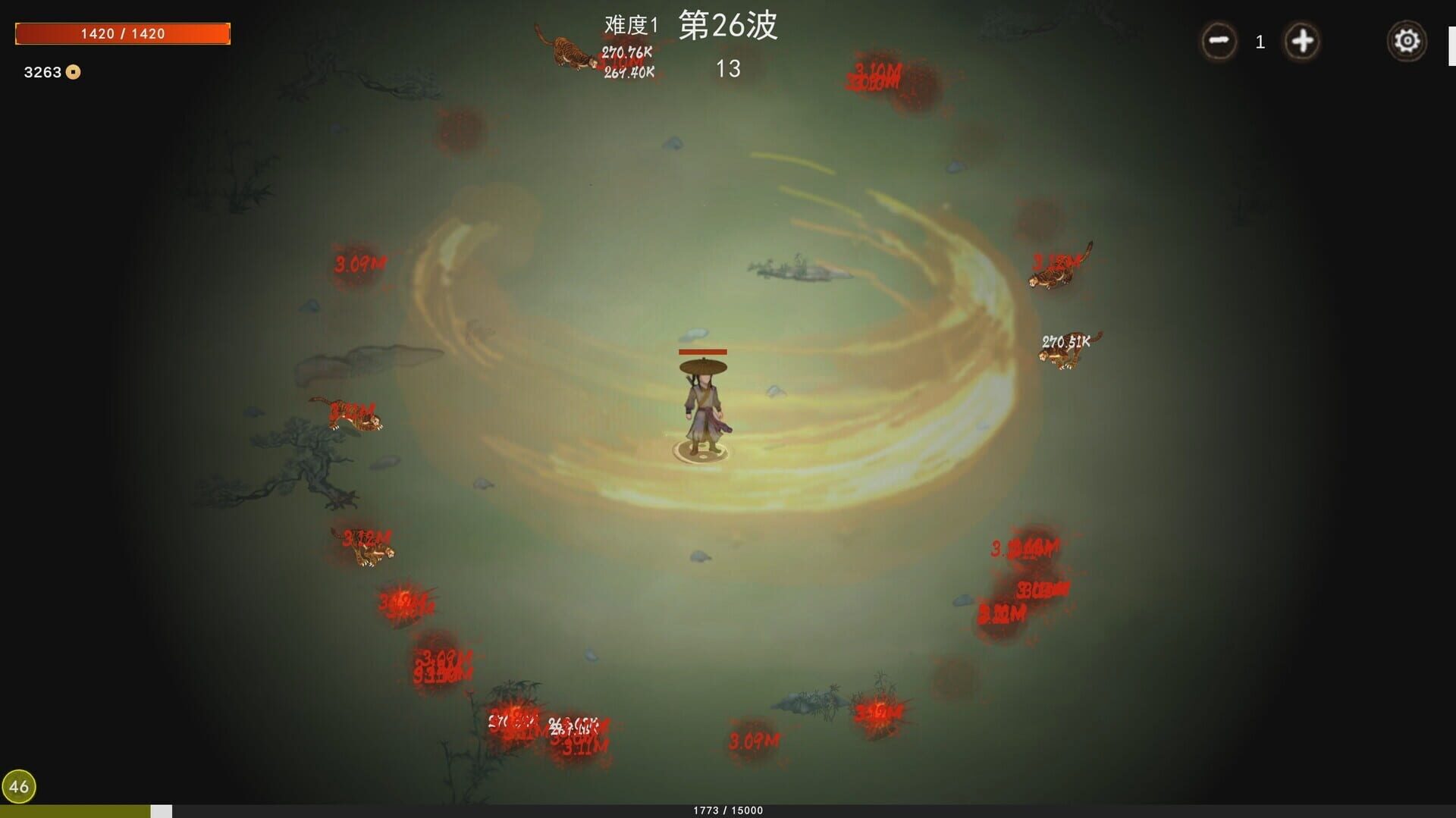 Foto do jogo Kungfu 2