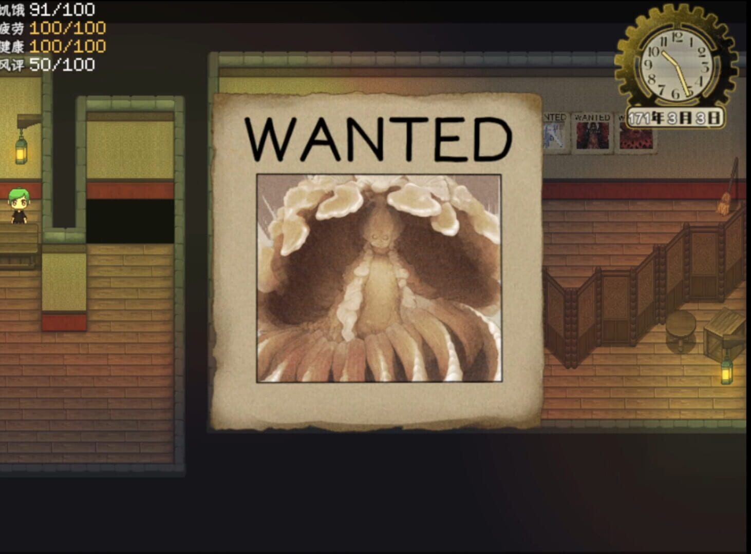 Foto do jogo The End of Paradise