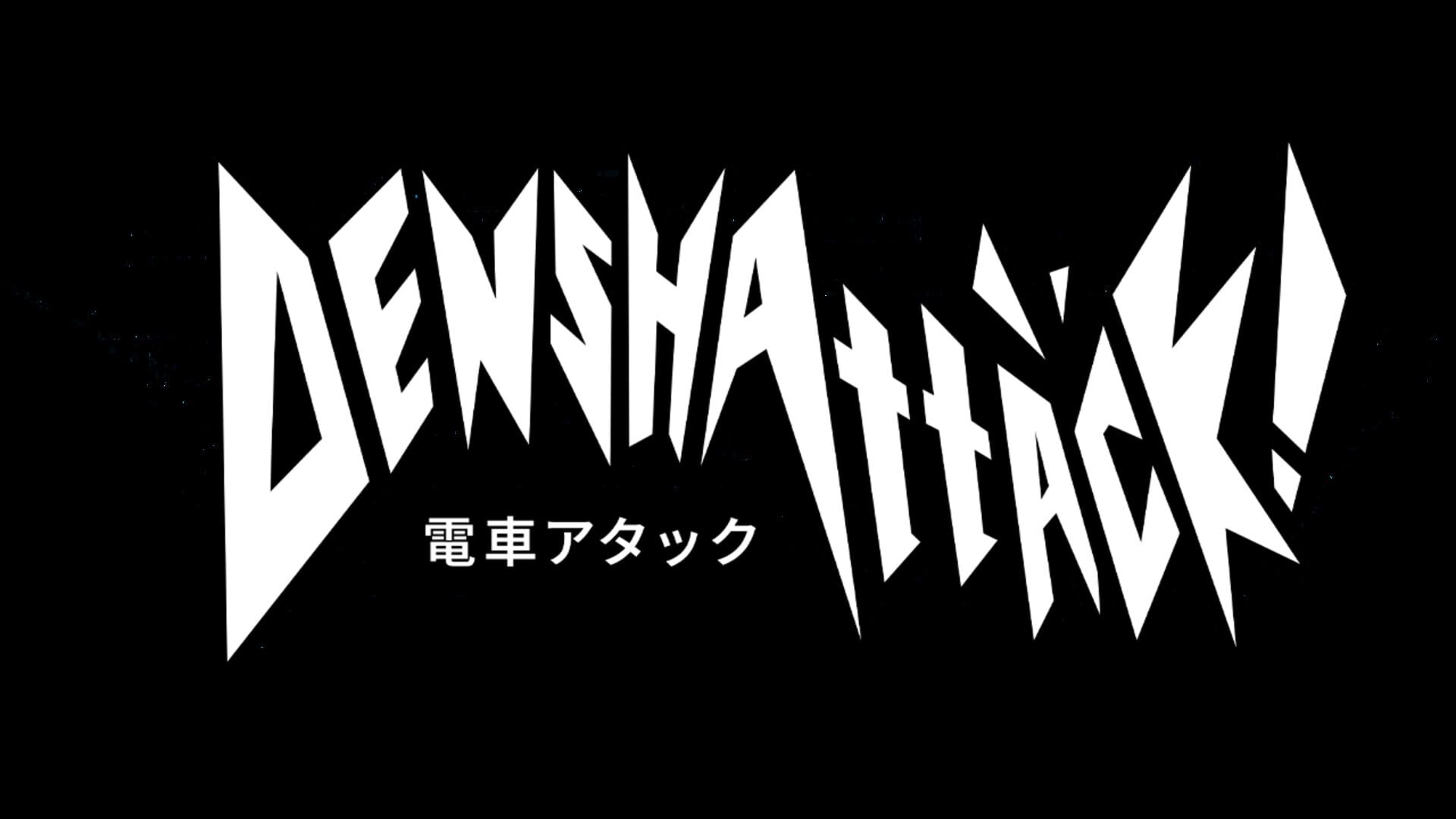 Foto do jogo Denshattack!