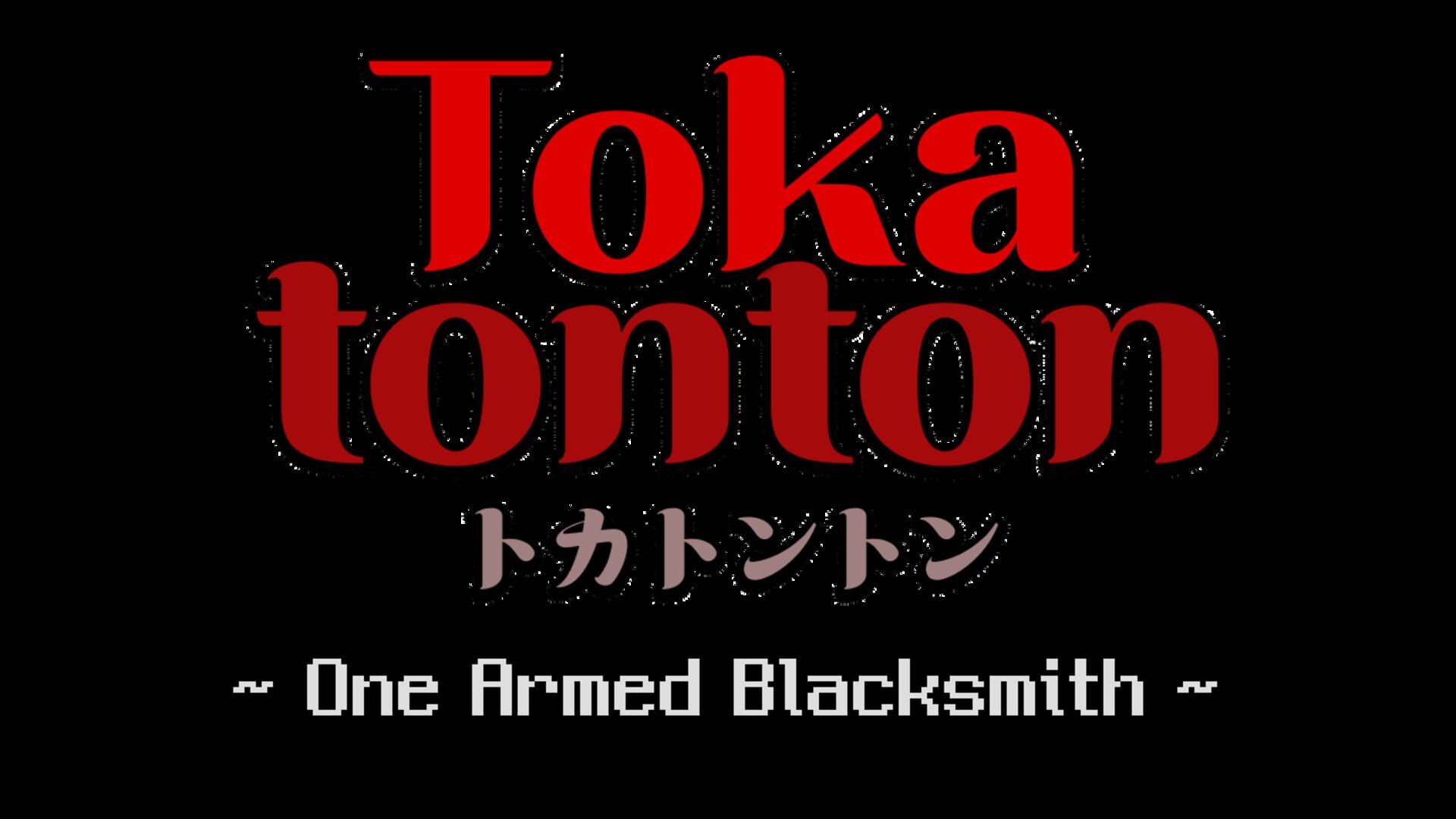 Foto do jogo Tokatonton: One-Armed Blacksmith