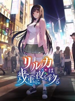 Foto do jogo Riruka ha Ikue ni Yoru wo Irodoru