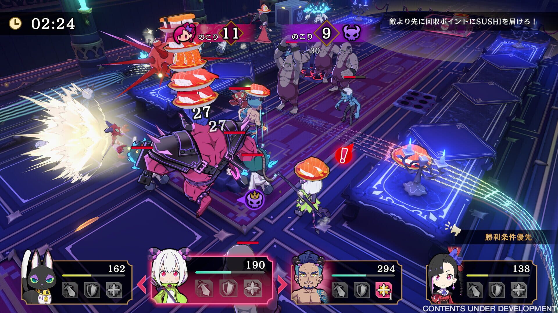 Foto do jogo Etrange Overlord