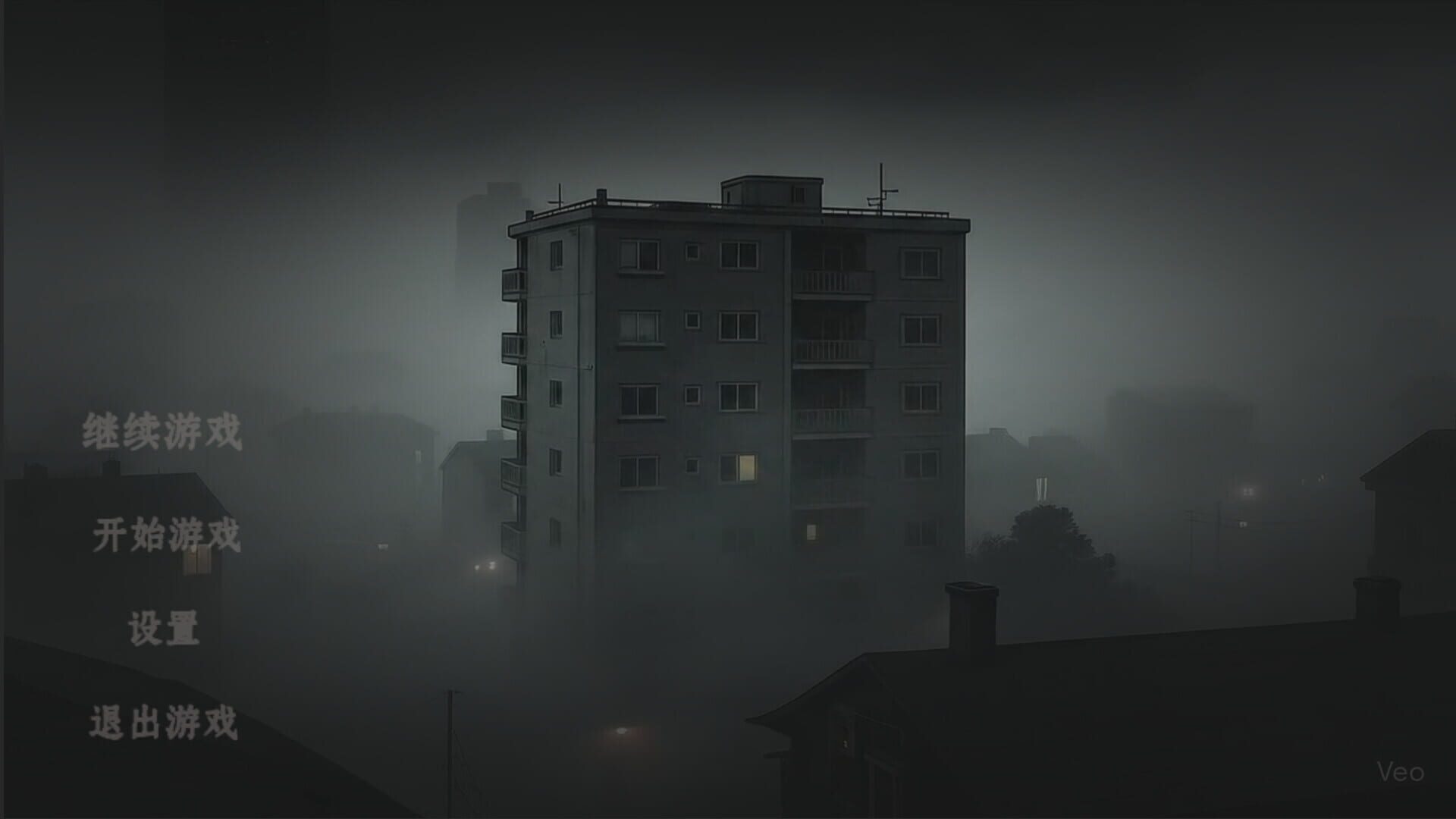 Foto do jogo I Traveled Back to 5 Days Before the Apocalypse