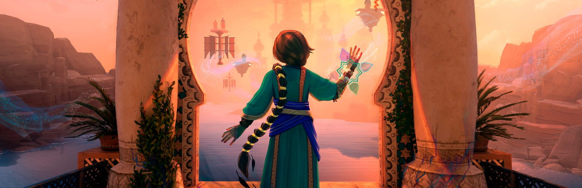 Foto do jogo The House of Hikmah