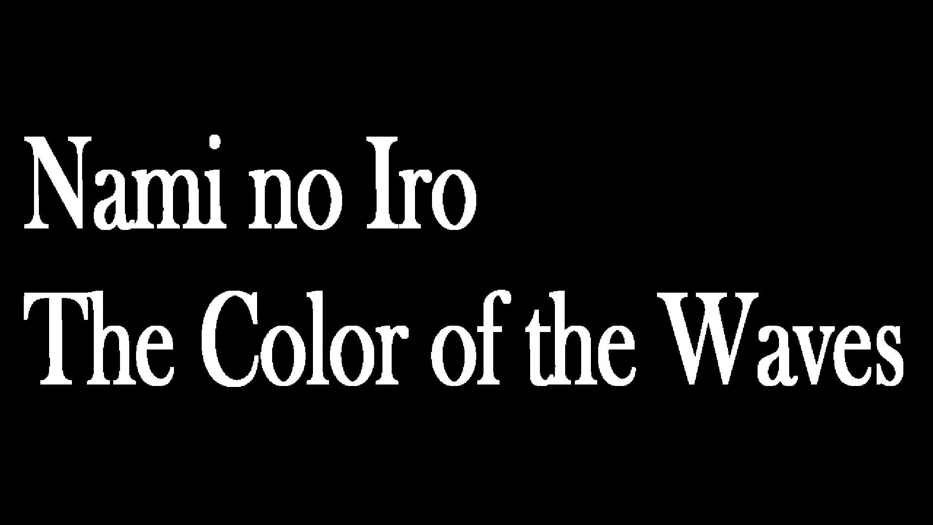 Foto do jogo Nami no Iro: The Color of the Waves