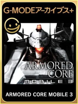 Foto do jogo G-Mode Archives+: Armored Core Mobile 3