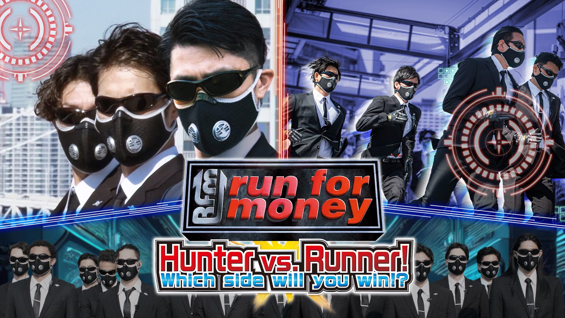 Foto do jogo Run for Money: Hunter vs. Runner! Which Side Will You Win With!?