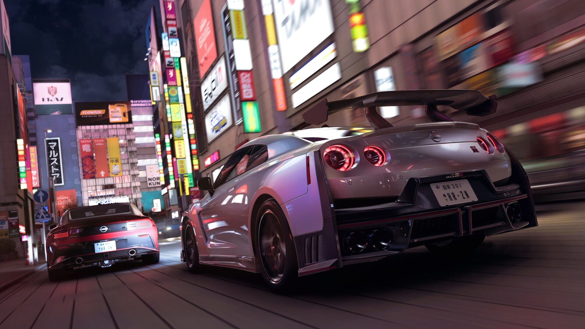 Foto do jogo Forza Horizon 6: Premium Edition