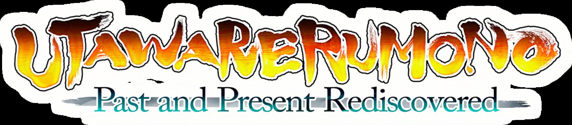 Foto do jogo Utawarerumono: Past and Present Rediscovered