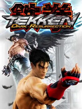 Foto do jogo Tekken: Dark Resurrection