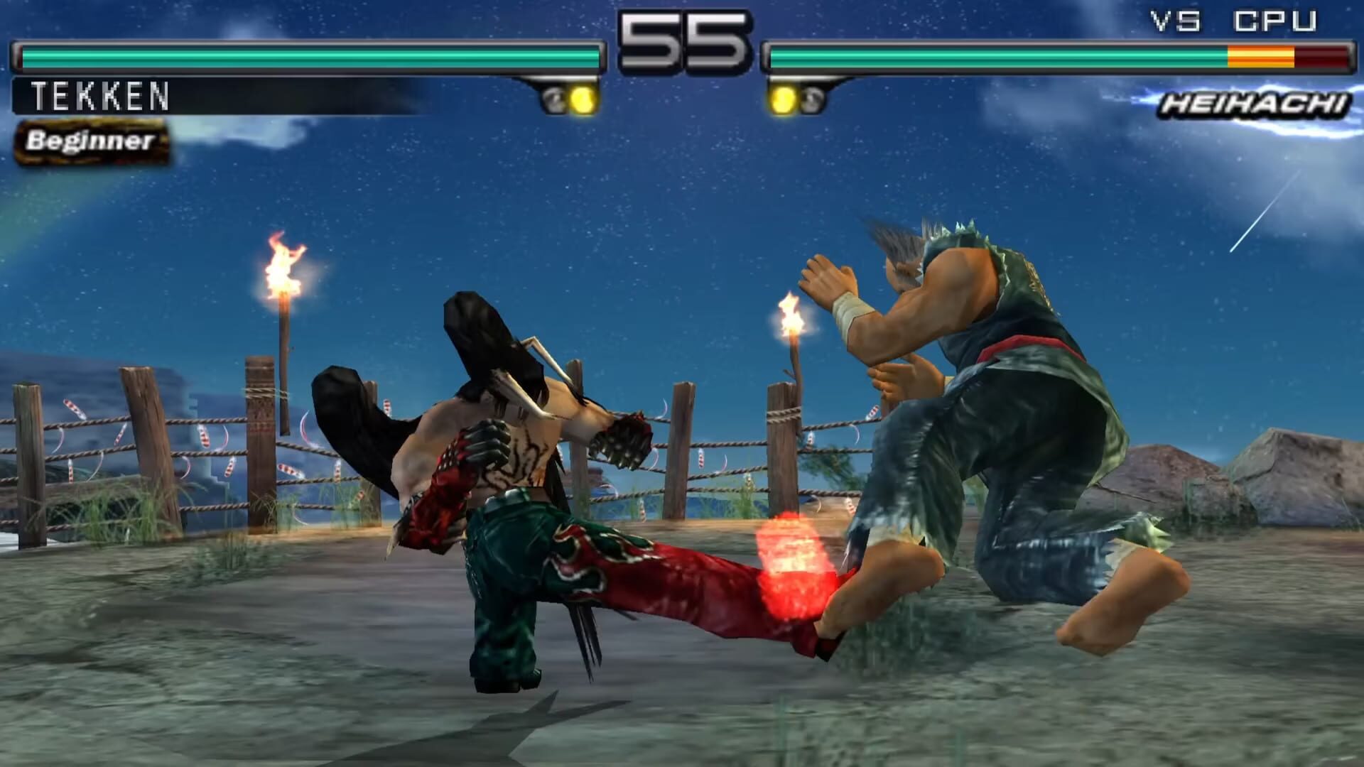 Foto do jogo Tekken: Dark Resurrection