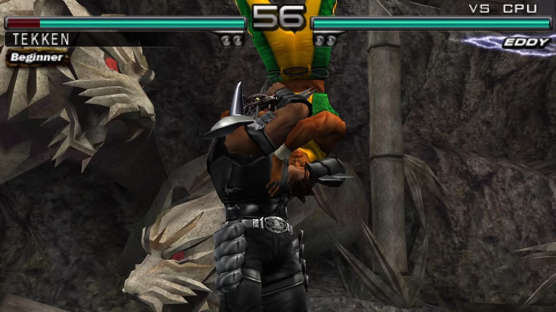 Foto do jogo Tekken: Dark Resurrection