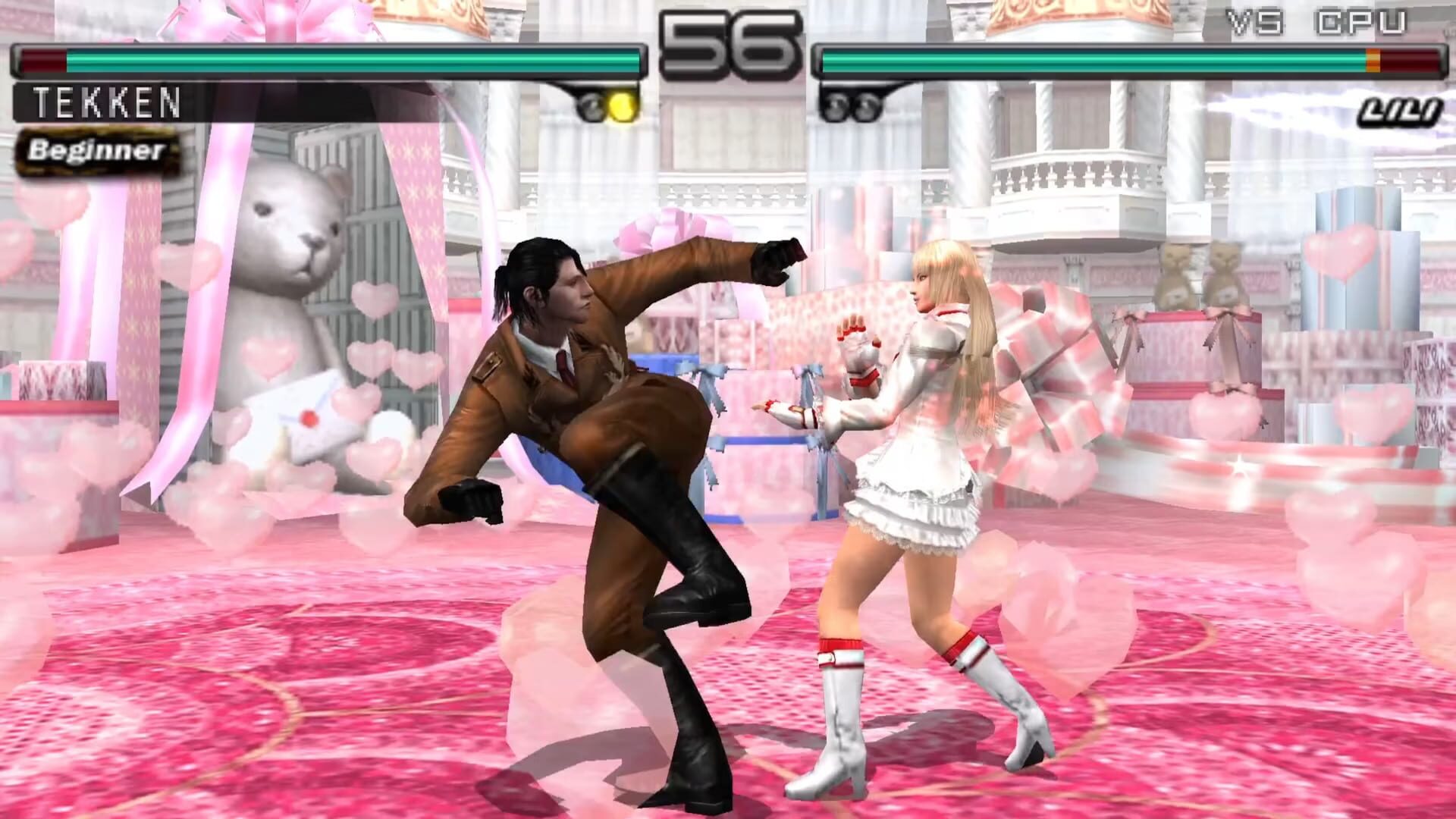 Foto do jogo Tekken: Dark Resurrection