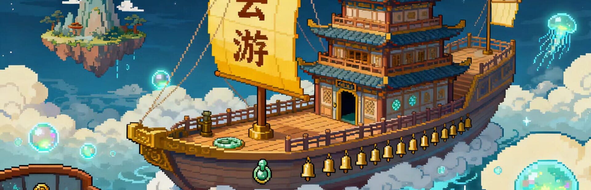 Foto do jogo Find Cats 6