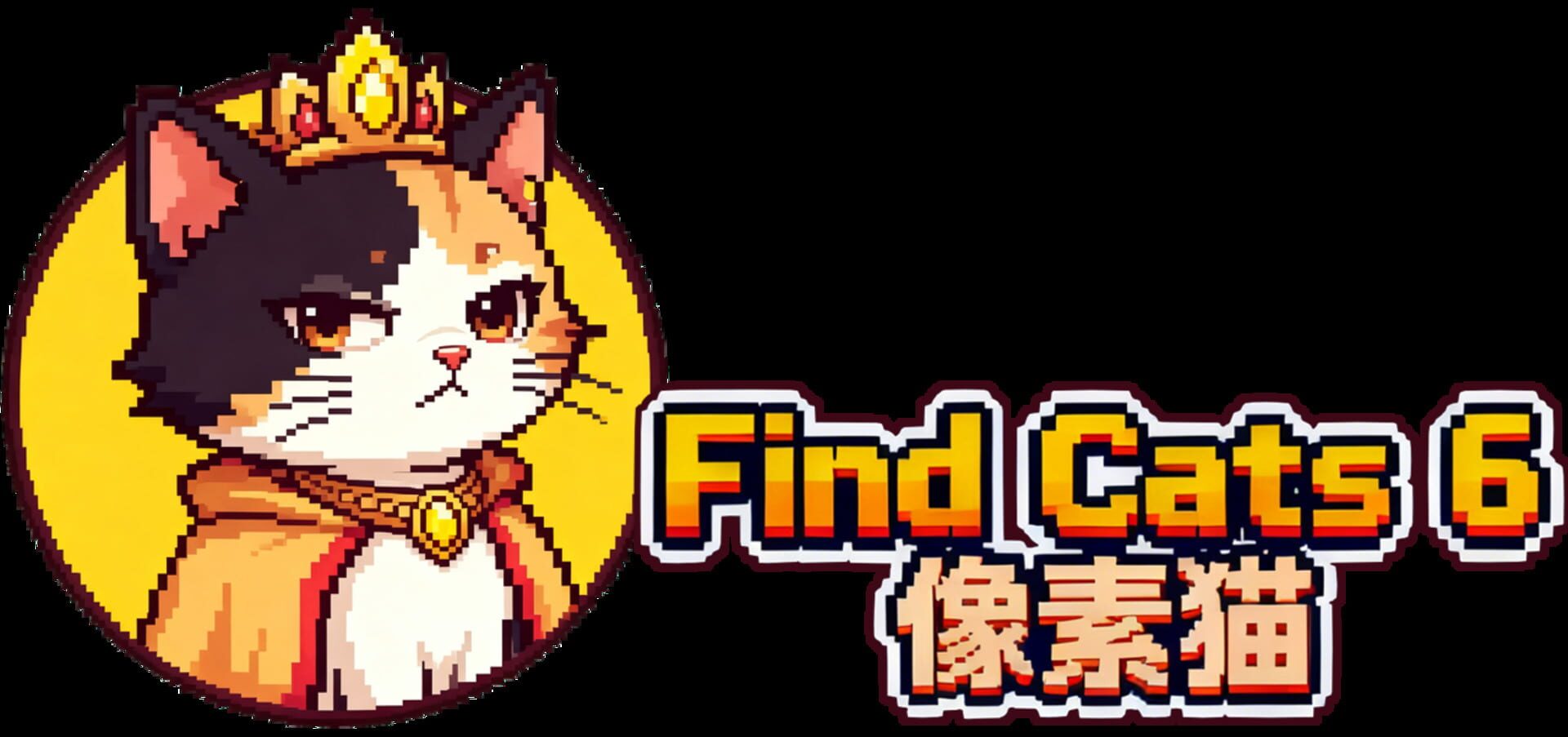 Foto do jogo Find Cats 6