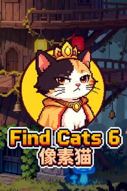 Foto do jogo Find Cats 6