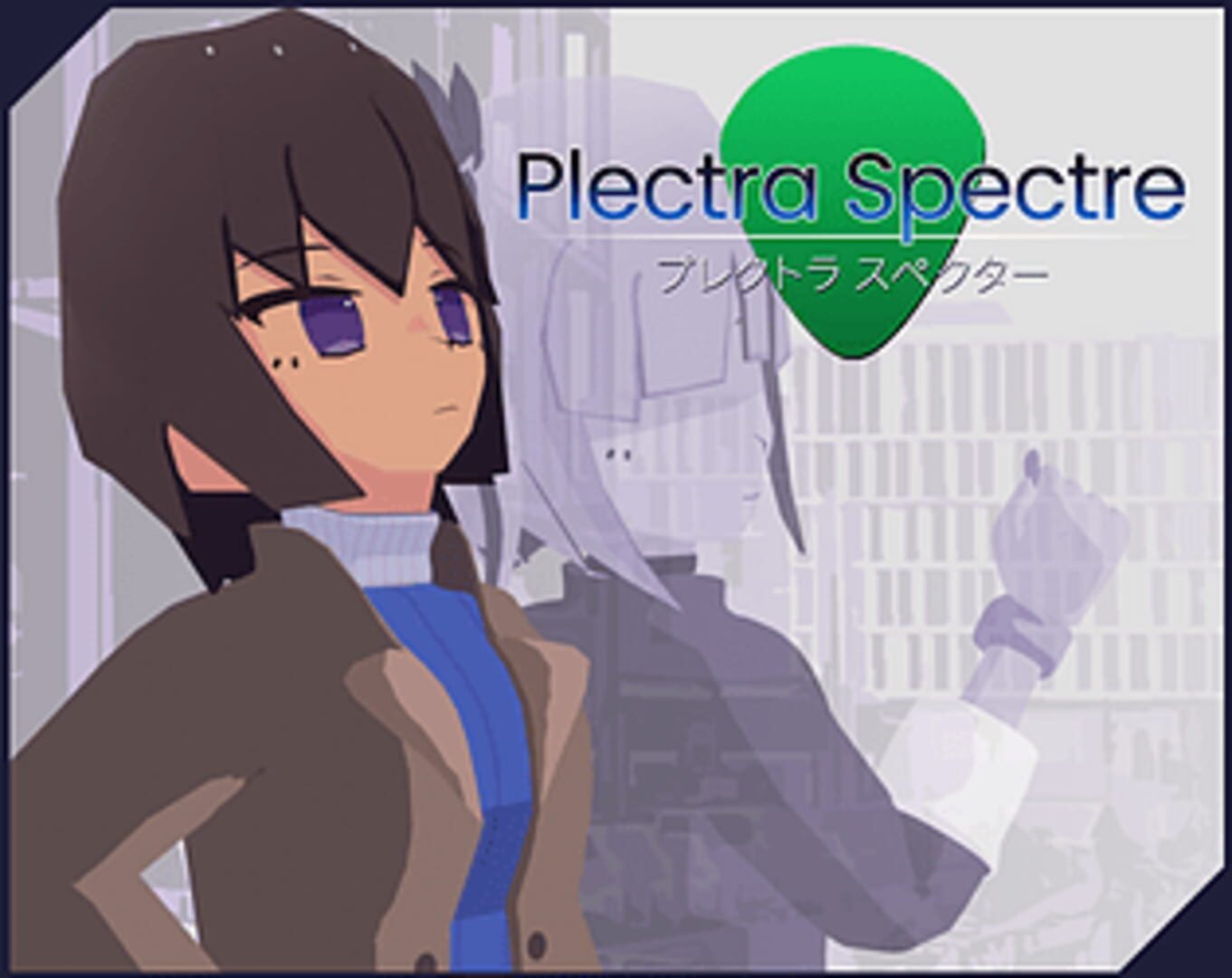 Foto do jogo Plectra Spectre