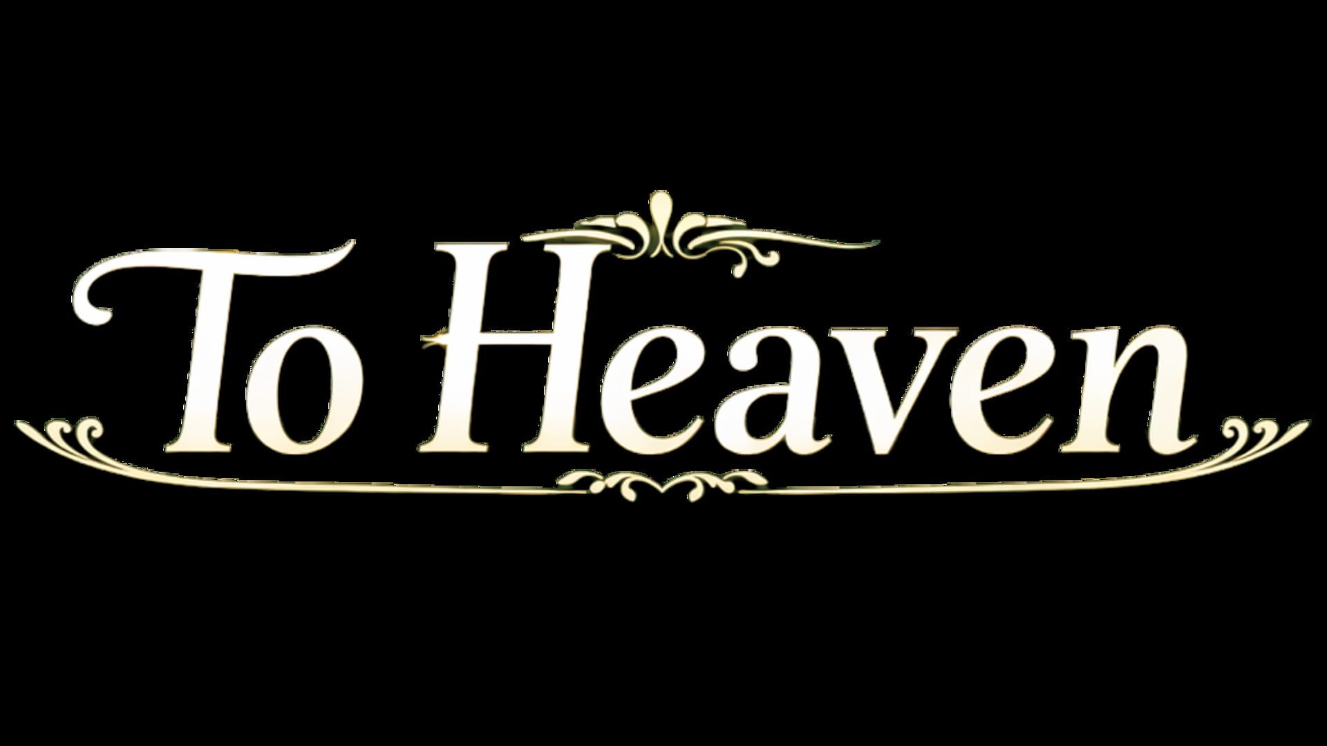 Foto do jogo To Heaven