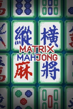 Foto do jogo Matrix Mahjong