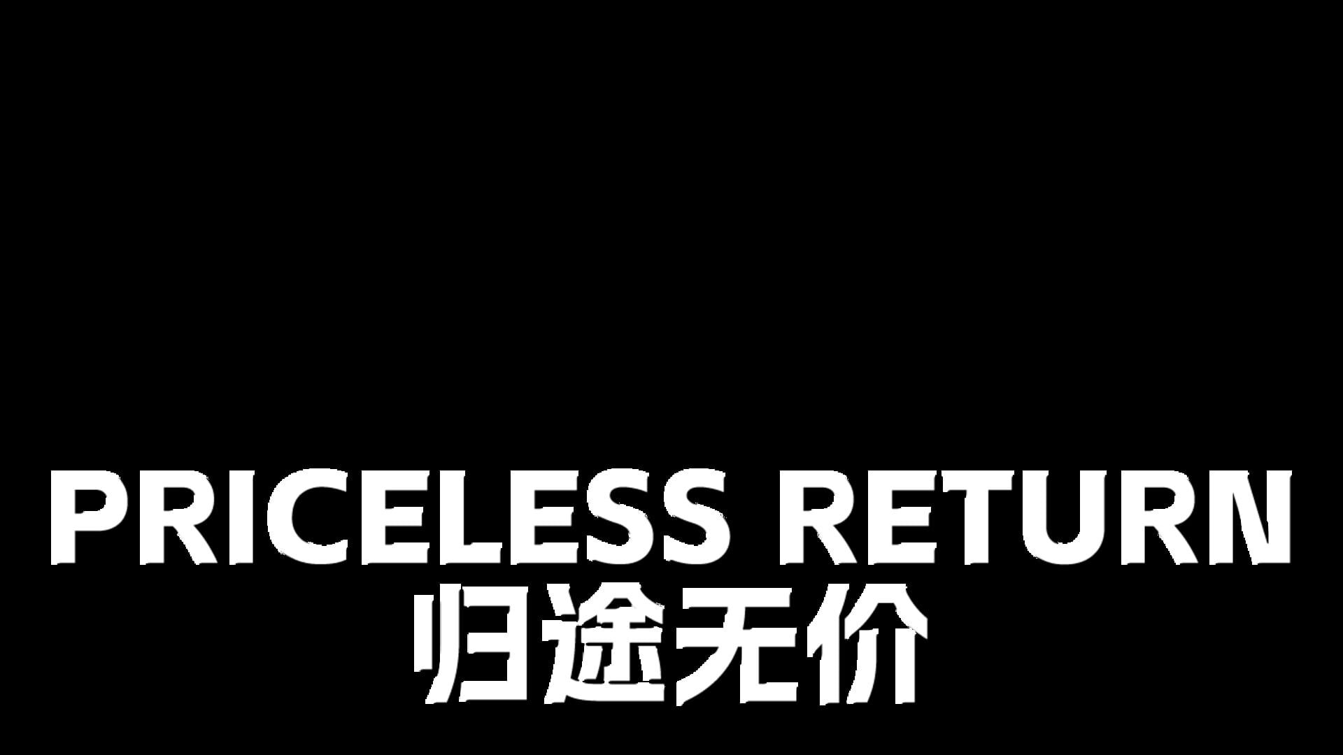 Foto do jogo Priceless Return