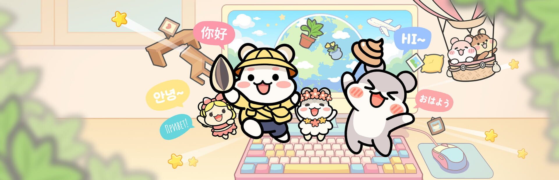 Foto do jogo Hamster Talk
